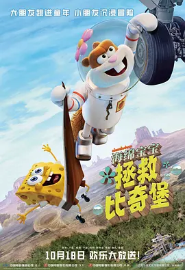 我教你